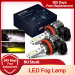 AUXITO 2x 2000LM H8 H11 LED Fog Lamp Canbus H16JP 9005 HB3 9006 HB4 LED For BMW VW Benz Audi A3 8P A4 B8 B6 A6 C6 C7 BMW E60 E90