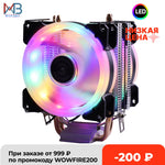 Efficient Cooling CPU Cooler Fan 3pin For Intel LGA 1150 1151 1155 1156 775 1200 AMD AM3 AM4 Quiet Ventilador Silent Radiator